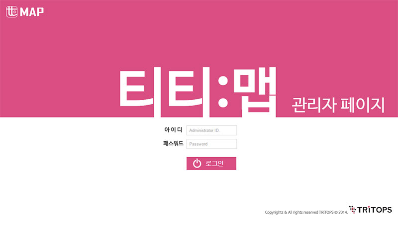adminPage_image
