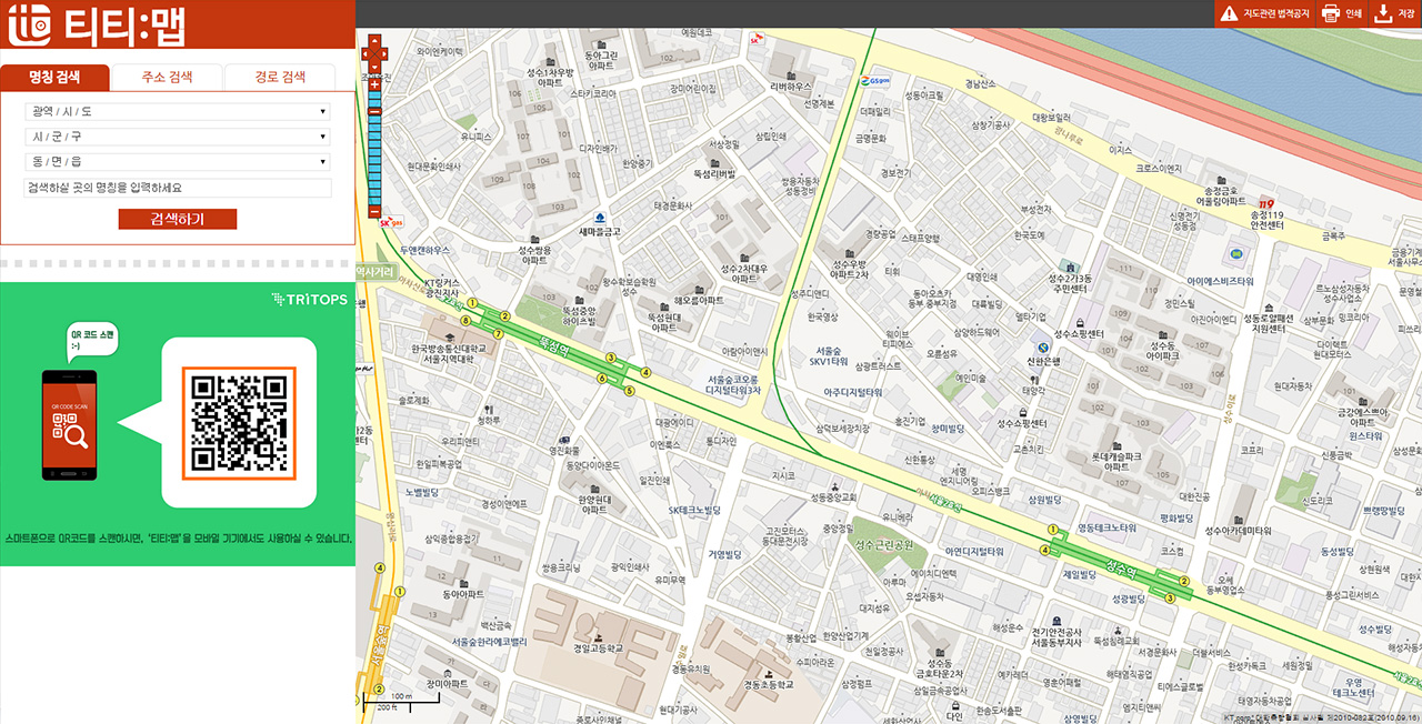map_sample_kor